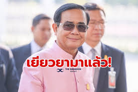 พิษโควิดรอบใหม่ทุบศก.ไทย 3 เดือน จี้รัฐเร่งเยียวยาฟื้นกำลังซื้อ วันที่ 21 เม.ย. 8nhpfbymdcj1im