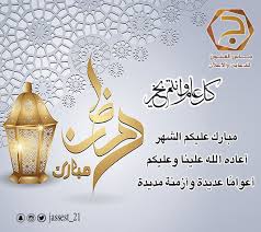 جاس للدعاية والإعلان (@jassest_21) / X