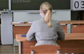 Titularizare 2021 cele mai slabe rezultate din ultimii 5 ani. Titularizare 2021 1184 De CandidaÈ›i Din Bihor S Au Prezentat La Concurs Oradea In Direct