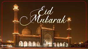Advance ramadan eid wishes 2021. 82wfvtcvkn Yam