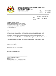 We did not find results for: Surat Permohonan Lawatan