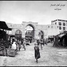 al7ijaaz on twitter jeddah makkah saudi arabia