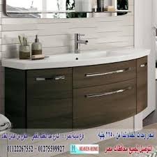 Pin On وحدات الحمام