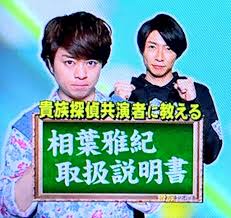 櫻葉アーカイブ 2017年4月 7月 おおきくひとりごと