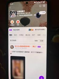 网小厨娘红福利抖音网站列表- The Porn Best