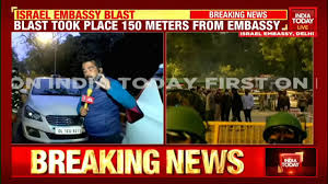 A blast has been reported outside the israeli embassy building in delhi. Israeli Embassy Blast In Delhi 1 7km From Beating Retreat Ceremony Venue Youtube