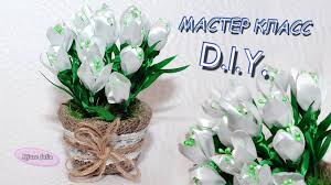 цветы из атласных лент своими руками мастер класс видео Master Klass Podsnezhniki Iz Lent Svoimi Rukami Snowdrop Flowers Of The Tapes Diy My Name Is Julia Podelki Iz Cvetov Cvety
