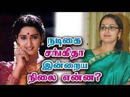 Actress sangita madhavan nair photos. à®• à®¤à®² à®•à®£à®µà®° à®¤ à®• à®• à®Žà®± à®¨ à®¤ à®¨à®Ÿ à®• à®•à®³ Tamil Actress Shocking Divorce Youtube Actresses Youtube Nair