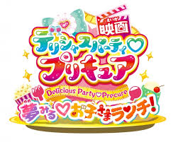 Delicious Party♡Precure - VGMdb