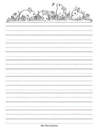 Here are various free printable letter papers with my designs. Seasonal And Holidays Printable Lined Paper For Preschool To Early Elementary