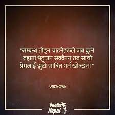 Pin On Quotes