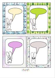 Je Veux Pas Aller A L Ecole Etiquettes Des Porte Manteaux Porte Manteaux Ecole Etiquettes