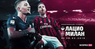 «милан» с 66 очками занимает пятое место в турнирной таблице серии а, уступая «наполи» (третье место, 66 очков) и «ювентусу» (четвёртое место, 66 «лацио» с 61 очком — шестой. Lacio Hashtag On Twitter