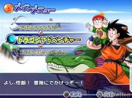 I need a cheat code 2 get cooler. Dragon Ball Z Budokai Tenkaichi 2 Impresiones Meristation