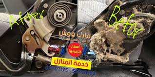 pin on 965 55570183 غسيل سيارات متنقل بالكويت
