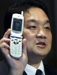 Född i natt: EricSony