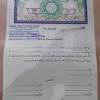The party filing the suit is called the plaintiff, while the other party to the. Https Encrypted Tbn0 Gstatic Com Images Q Tbn And9gcqs52qw3huxbmkewpio7cyco9aj Annmjl1i0shoaw Xa8ze8sd Usqp Cau