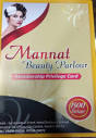 MANNAT BEAUTY STUDIO in Near RADIANCE HOTEL, Gwalior - Best Beauty ...