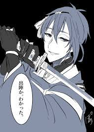 これは完全にフラグたったやん…刀剣乱舞無双がネタじゃなくてガチになるフラグが… 名無しさん 2017年2月13日 at 4:24 pm 0. Ndtqbj28ec9aom