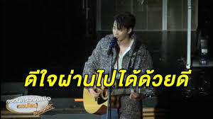 63 (20:26 น.) ความคิดเห็น 97. V8g4v2yb5qztym