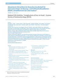 Each tablet also contains lactose, microcrystalline cellulose, polysorbate, sodium starch glycollate, magnesium stearate, maize starch, silicon dioxide, talc and quinoline yellow. Pdf Aktualisierte S2k Leitlinie Der Deutschen Gesellschaft Fur Gastroenterologie Verdauungs Und Stoffwechselkrankheiten Dgvs Komplikationen Der Leberzirrhose Awmf Nr 021 017