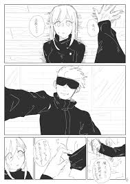 pin on jujutsu kaisen