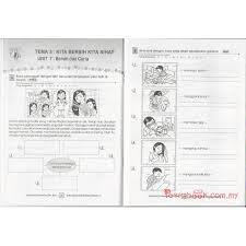 Bahasa malaysia disebut juga dengan bahasa melayu. Bina Ayat Tahun 2 Kssr