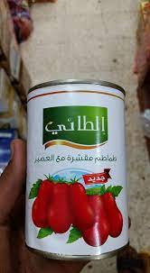 وأيضا بطاطس ودجز مبهرة كريسكت او ستيك هاوس امريكانا. Facebook
