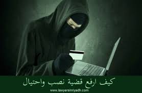 رؤية العزباء يصرخ في وجهها فهذا يدل على عيش الرائية في حال نفسية سيئة وتشعر بالوحدة والقلق. Ø±Ø¤ÙŠØ© Ø§Ù„Ø§Ø³ØªØ§Ø° Ø§Ù„Ø¬Ø§Ù…Ø¹ÙŠ ÙÙŠ Ø§Ù„Ù…Ù†Ø§Ù… Ù„Ù„Ø¹Ø²Ø¨Ø§Ø¡ Ø§Ù„Ø£ÙØ¶Ù„