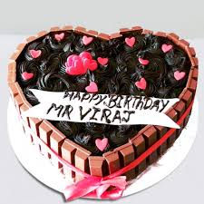 Maybe you would like to learn more about one of these? Send Happy Birthday Heart Shape Kitkat Chocolate Cake Online By Giftjaipur In Rajasthan