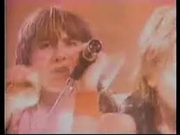 Steve Clark Dies News Report 1991 with Kurt Loder