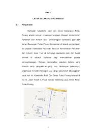 Subject to change without notice. Pdf Bab 2 Akihisa Akimoto Academia Edu