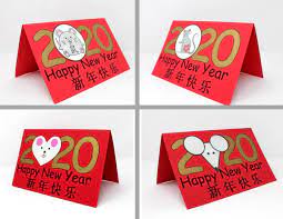 Simply print the printable of choice on to paper of light card (light card is recommended but not essential). Printable Children S Craft Greeting Cards To Color For The Year Of The Rat Holidappy