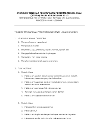 Maybe you would like to learn more about one of these? 10 Stppa Usia 5 6 Tahun Paud