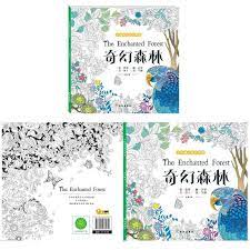 Woman and grill coloring page. 48 Pages Enchanted Forest Coloring Book Secret Garden Style Graffiti Art Drawing Book For Adult Children Secret Garden The Secret Gardencoloring Book Aliexpress