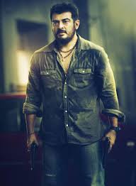 Maybe you would like to learn more about one of these? Thala Ajith Hd Wallpaper Hot Photos Images Chandrakanth