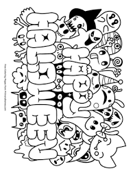 This article explains how to delete a page in a pdf document using preview on mac, google chrome, and smallpdf. Monsters Happy Halloween Coloring Page Free Printable Pdf From Primarygames