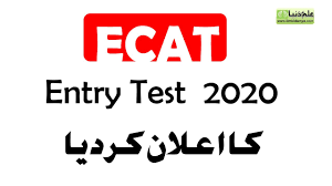 The ecat, providing affordable and clean energy 24/7, is a product of leonardo corporation. Ecat Result 2020 Ecat Entry Test Result 2020 Youtube