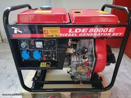 Check spelling or type a new query. Car Gr Prosfora Gennhtria Petrelaioy 8 0kva Miyake Monofasikh Me Miza Avr Kai Rodes