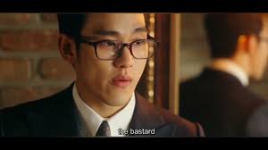 Welcome to park seo jun official channel.all rights reserved c awesome.ent. Cameos Of Park Seo Joon Suzy Sohee And Iu In The Movie Real 2017 Starring Kim Soo Hyun Youtube