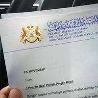 Also known as the district office of segamat in english. Pejabat Daerah Tanah Segamat Segamat Johor
