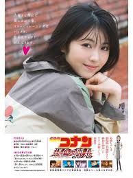 浜辺美波 おしゃれまとめの人気アイデア pinterest ナーマン 浜辺 はまべみなみ ツンデレ 彼女