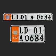 Bike Number Plate Models Online India Bike Number Plate Models India Number Plate Number Plate Design Plates