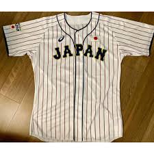 侍ジャパンのオリンピック赤ユニフォームの評判は？ 野球日本代表のビジターセカンドユニフォーム届いたぞ オリンピックカラーの紅 サイズの寸評見ずに衝動買いしたから、めっちゃデカかったけど笑 まぁ、ゆったりサイズでいいよね ä¾ã‚¸ãƒ£ãƒ'ãƒ³ ãƒ¦ãƒ‹ãƒ•ã‚©ãƒ¼ãƒ ã®é€šè²© By Nao S Shop ãƒ©ã‚¯ãƒž