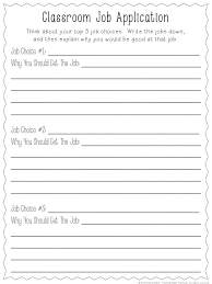 Using A Classroom Job Application Teaching Made Practical Classroom Jobs Classroom Job Application Class Jobs