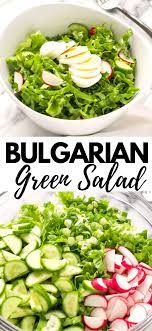 Bulgarian Green Salad Green Salad Recipes Yummy Salad Recipes Salad Recipes