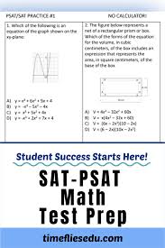 Pin On College Entrance Exams