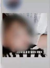 No no~ 신개념 새 언니 등장! êµ¬ë¯¸ 3ì„¸ ì—¬ì•„ ì•„ë™í•™ëŒ€ ì‚¬ê±´ ì¹œëª¨ì˜ ì¶©ê²©ì ì¸ ì •ì²´ ì™¸í• ë¨¸ë‹ˆ ì‹ ìƒ ì¸ìŠ¤íƒ€ ì •ë¦¬ ì‚´êµ¬ë‰´ìŠ¤