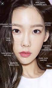 Women who are a bit tan are still . What Are The Female Beauty Standards In South Korea Quora