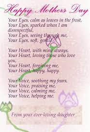 Mother S Day Poem Happy Mothers Day Poem Happy Mother Day Quotes Mothers Day Poems